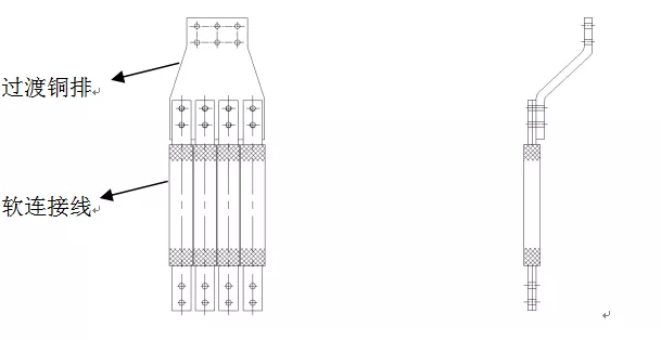 CAD/CAE在大型汽轮 发电机设计研发中的应用的图8